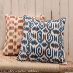 Patola Ginger Printed Cotton Cushion 43cm x 43cm